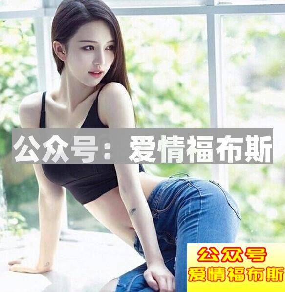 女孩说不合适怎么回答？