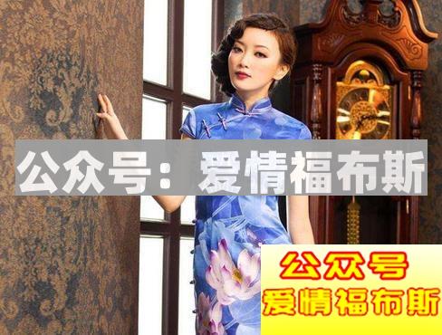 女友突然问我爱不爱她,应该这样回答