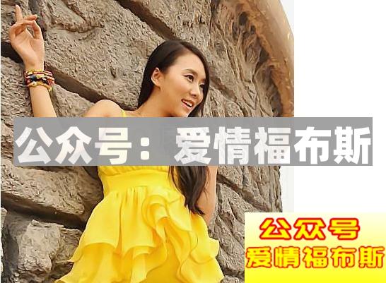 怎么让女朋友原谅自己的六个步骤第2张