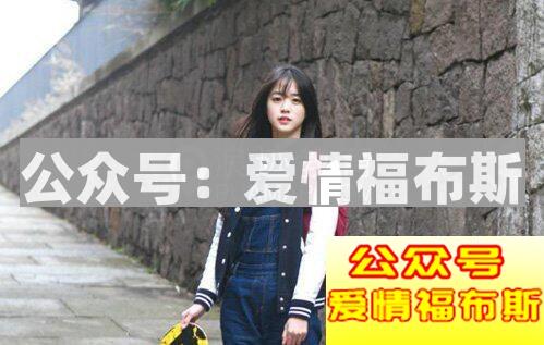 与女人聊天的话术套路,和女人聊天开心话术