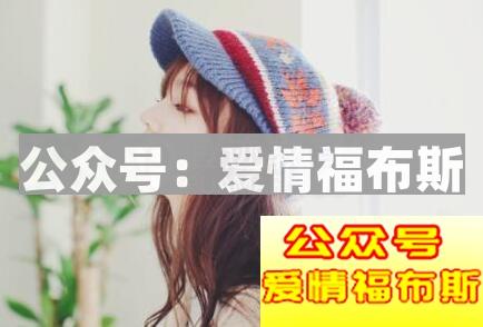 女生突然冷淡是考验么,为什么女生突然变得冷淡