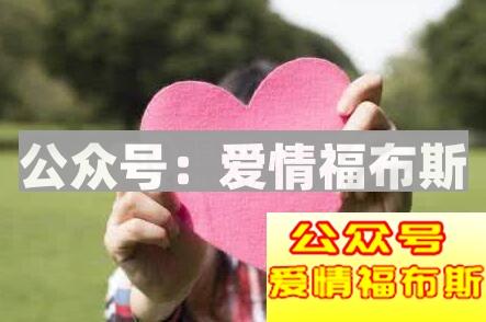 怎么跟男生表白,女生向男生表白的套路