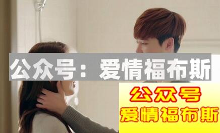 怎么跟男生表白,女生向男生表白的套路