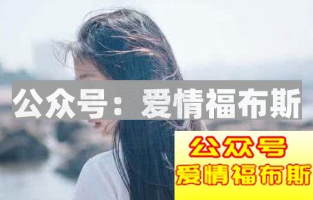 怎么跟男生表白,女生向男生表白的套路