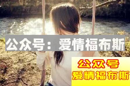 怎么跟男生表白,女生向男生表白的套路