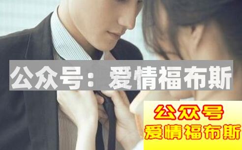 一般约会怎么确定关系 怎么样可以确定恋爱关系