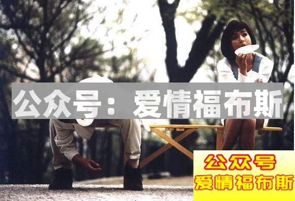 一般约会怎么确定关系 怎么样可以确定恋爱关系