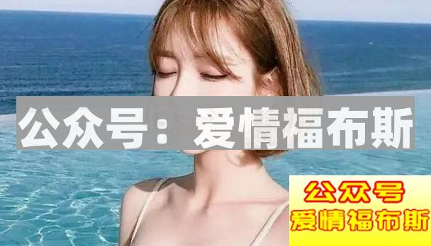 女生问我她是不是很傻,怎么回答