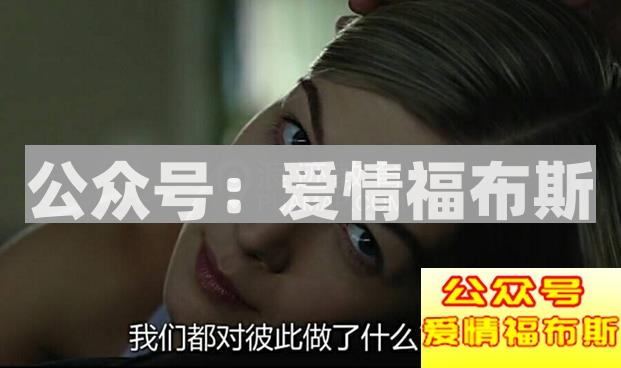 女人不爱你了表现有哪些 怎么看出来一个女人不再爱你