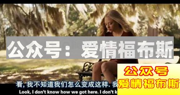 女人不爱你了表现有哪些 怎么看出来一个女人不再爱你