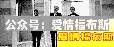 男士正装搭配原则和技巧