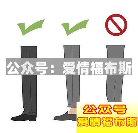 男士正装搭配原则和技巧第13张