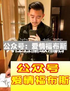 男生朋友圈发什么吸引女生第9张