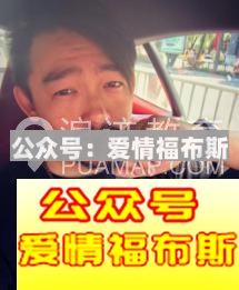 男生朋友圈发什么吸引女生第10张