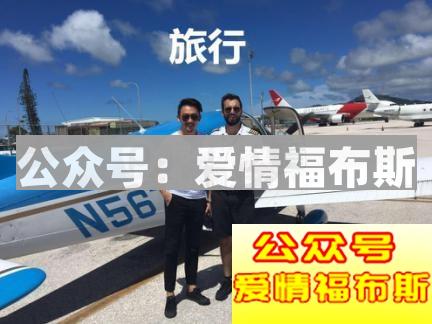 男生朋友圈发什么吸引女生第12张