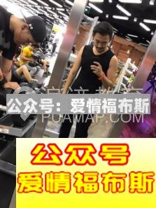 男生朋友圈发什么吸引女生第13张