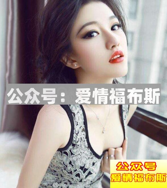 女生回复哦是什么意思?女生发哦是什么意思?