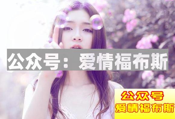 女生聊天突然不回复了是什么原因？