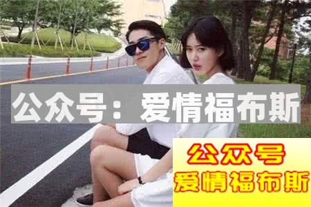 女生故意冷淡是考验么 看了就明白了