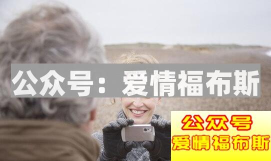 暧昧的女生突然冷淡 原因可能是这7个