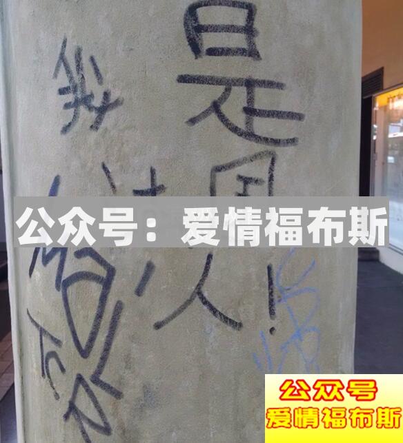 和外国女生约会是什么感觉?(亲身体验告诉你)