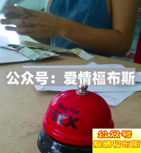 和外国女生约会是什么感觉?(亲身体验告诉你)