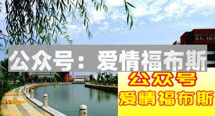 周末跟女朋友去哪里玩,星期天和女朋友去哪玩好?