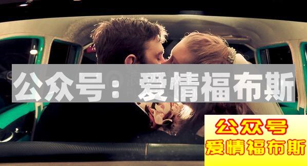 适合情侣独处的地方,适合情侣单独呆的地方