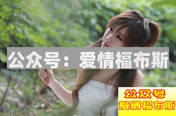 女孩对我说,没有共同语言该怎么办