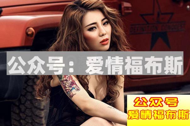 女生老回嗯哦怎么回复,女生回复嗯嗯什么意思