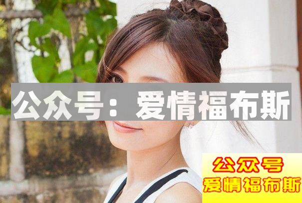 微信聊天技巧,让女孩对你有好感的聊天技巧第2张