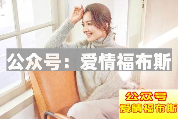 微信撩妹技巧聊天,三个套路外加聊天心法第2张