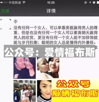 吸引女生的朋友圈,朋友圈发什么吸引女生