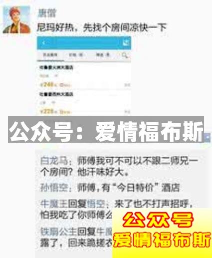 吸引女生的朋友圈,朋友圈发什么吸引女生