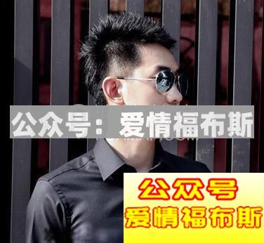 男生变帅简单方法,男生变帅全面改造计划