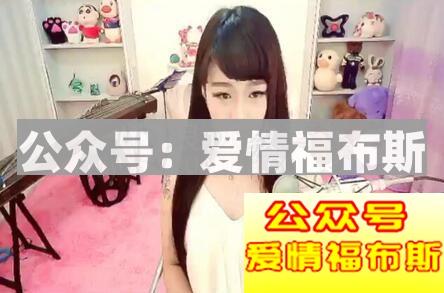 网络女主播能追吗,搞定女主播的全程记录第1张