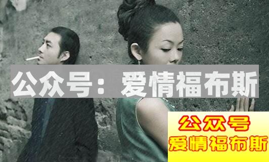 四大错误的挽回方式,你都用过哪些?