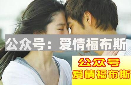 四大错误的挽回方式,你都用过哪些?第2张