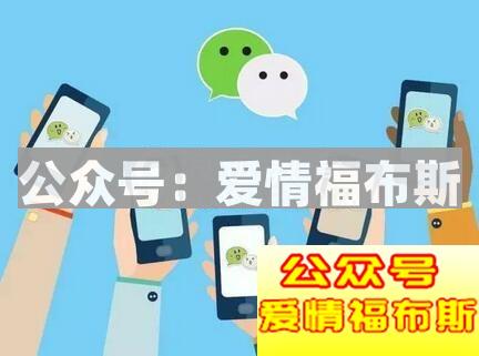 微信头像用自己的好吗?想撩妹,必须的