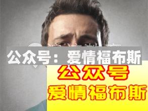 微信头像用自己的好吗?想撩妹,必须的