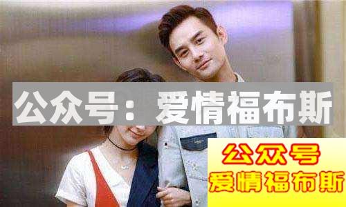 曲筱绡为什么破产了，赵医生还喜欢她？第3张