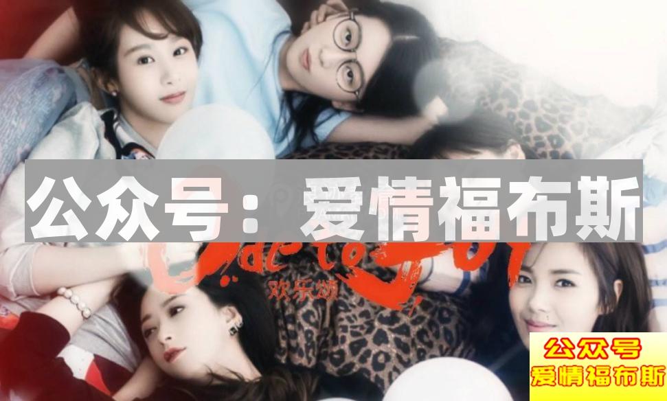 曲筱绡为什么破产了，赵医生还喜欢她？