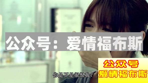 女人死心用什么挽回 教你4招轻松挽回爱情(挽回案例)