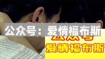 女人死心用什么挽回 教你4招轻松挽回爱情(挽回案例)