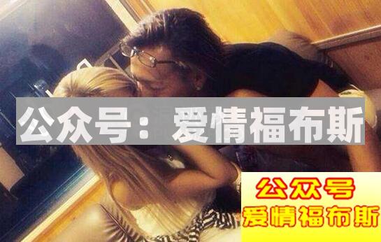 搭讪开场白,和陌生女孩搭讪开场白