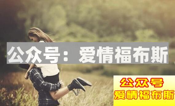 强势又搞笑表白的句子,表白大全浪漫情话