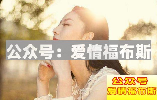 表白被拒还有希望吗,表白拒绝后要不要联系第1张