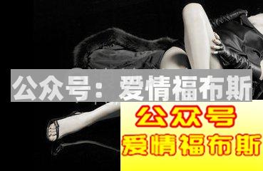 实战挽回:因为误会导致分手,导师带我一步步挽回女友第6张