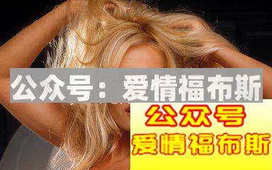 实战挽回：因为误会导致分手，导师带我一步步挽回女友第2张