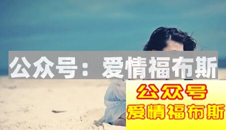 网络撩妹套路的句子,撩妹套路大全第2张